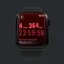 A video showing the countdown tick down from 5 years and 2 seconds to 4 years, 364 days, 23 hours and so on